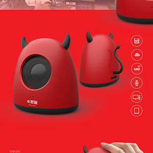 廈門國際動漫節(jié)-動漫衍生品設(shè)計大賽 創(chuàng)意與商業(yè)的完美交融